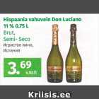 Игристое вино, Испания