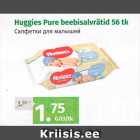 Haggies Pure beebisalvrätikud 56 tk