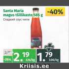Магазин:Maksimarket, Konsum,Скидка:Сладкий соус чили 