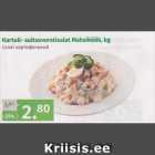 Магазин:Maksimarket, Konsum,Скидка:Салат каптофельный