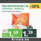 Allahindlus - Daya kuivtoit kassile 1 kg