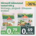 Магазин:Maksimarket, Konsum, AjaO,Скидка:Замороженные овощи