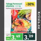 Магазин:Maksimarket, Konsum, AjaO,Скидка:Курица для запекания