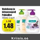 Vedelseep ja kätepesugeel Palmolive
