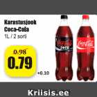 Магазин:Grossi,Скидка:Прохладительный  напиток
  Coca-Cola