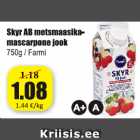 Магазин:Grossi,Скидка:Напиток Skyr 
