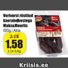 Allahindlus - Verivorst röstitud kaerahelvestega Maks&Moorits