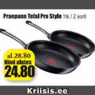 Сковорода Tefal Pro Style