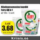 Nõudepesumasina kapslid Fairu All in 1