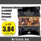 Магазин:Grossi,Скидка:Сушеная клюква и орехи Premium Germund 300 г