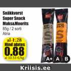 Allahindlus - Snäkkvorst Super Snack Maks&Moorits