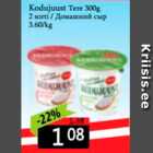 Kodujuust Tere 