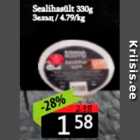 Allahindlus - Sealihasült 330 g