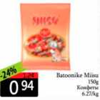 Конфеты