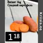 Сладкий картофель