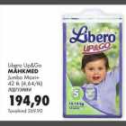 Mähkmed - Libero Up&Go mähkmed Jumbo Maxi+