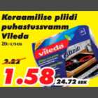 Keraamilise pliidi puhastussvamm Vileda