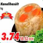 Магазин:Grossi,Скидка:Куриный холодец