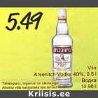 Магазин:Säästumarket,Скидка:Водка