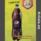 Allahindlus - Karastusjook Pepsi Cola, 2 l