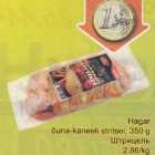 Штрицель