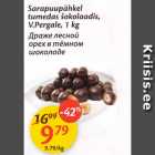 Allahindlus - Sarapuupähkel tumedas šokolaadis, V.Pergale, 1 kg