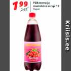 Сироп