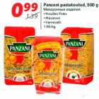 Allahindlus - Panzani pastatooted, 500 g