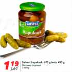 Магазин:Hüper Rimi,Скидка:Соленые огурчики