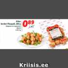 Магазин:Hüper Rimi,Скидка:Шарики из куриного
филе