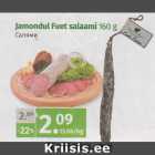 Allahindlus - Jamondul Fuet salami 160 g