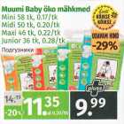 Магазин:Maksimarket, Konsum,Скидка:Подгузники