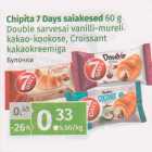 Магазин:Maksimarket, Konsum,Скидка:Булочки