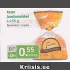 Магазин:Maksimarket, Konsum,Скидка:Булочка с сыром