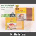 Магазин:Maksimarket, Konsum,Скидка:Бисквит