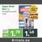 Магазин:Maksimarket, Konsum, AjaO,Скидка:Быстросохнущий клей