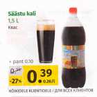 Allahindlus - Säästu kali 1,5 l