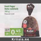 Магазин:Maksimarket, Konsum, AjaO,Скидка:Ржаной хлеб