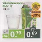 Valio Gefilus keefir 