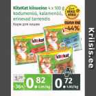 Allahindlus - KiteKat kiisueine