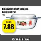 Магазин:Grossi,Скидка:Форма с круглой крышкой