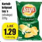 Картофельные чипсы