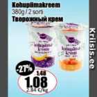 Творожный крем