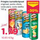 Картофельные чипсы Pringles