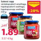 Супы Salvest 