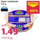 Холодец из   свинины
330 г