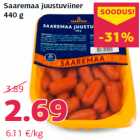 Сосиски с сыром
440 г