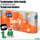 Tualettpaber Grite Family

