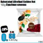 Allahindlus - Kuivatatud jõhvikad Golden Nut
100g 