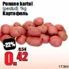 Punane kartul

